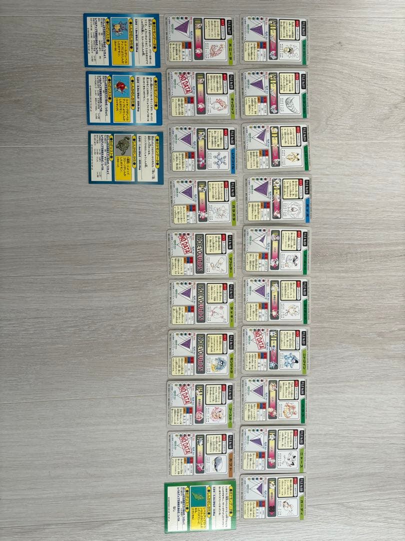 メロさん専用　カードダス ポケモンカード 希少 まとめ売り