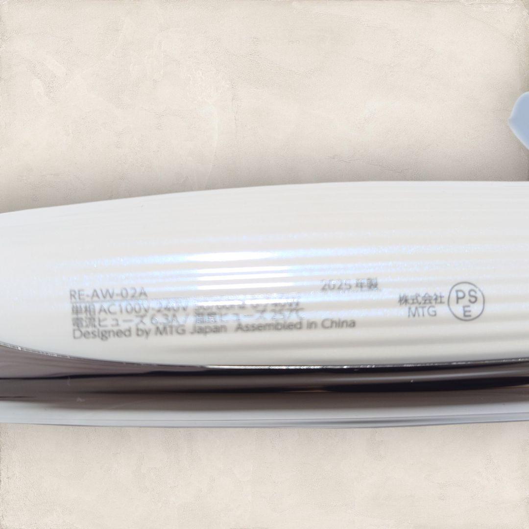 ✨美品✨ ReFa RE-AW-02A カールアイロン プロ 32mm 25年製