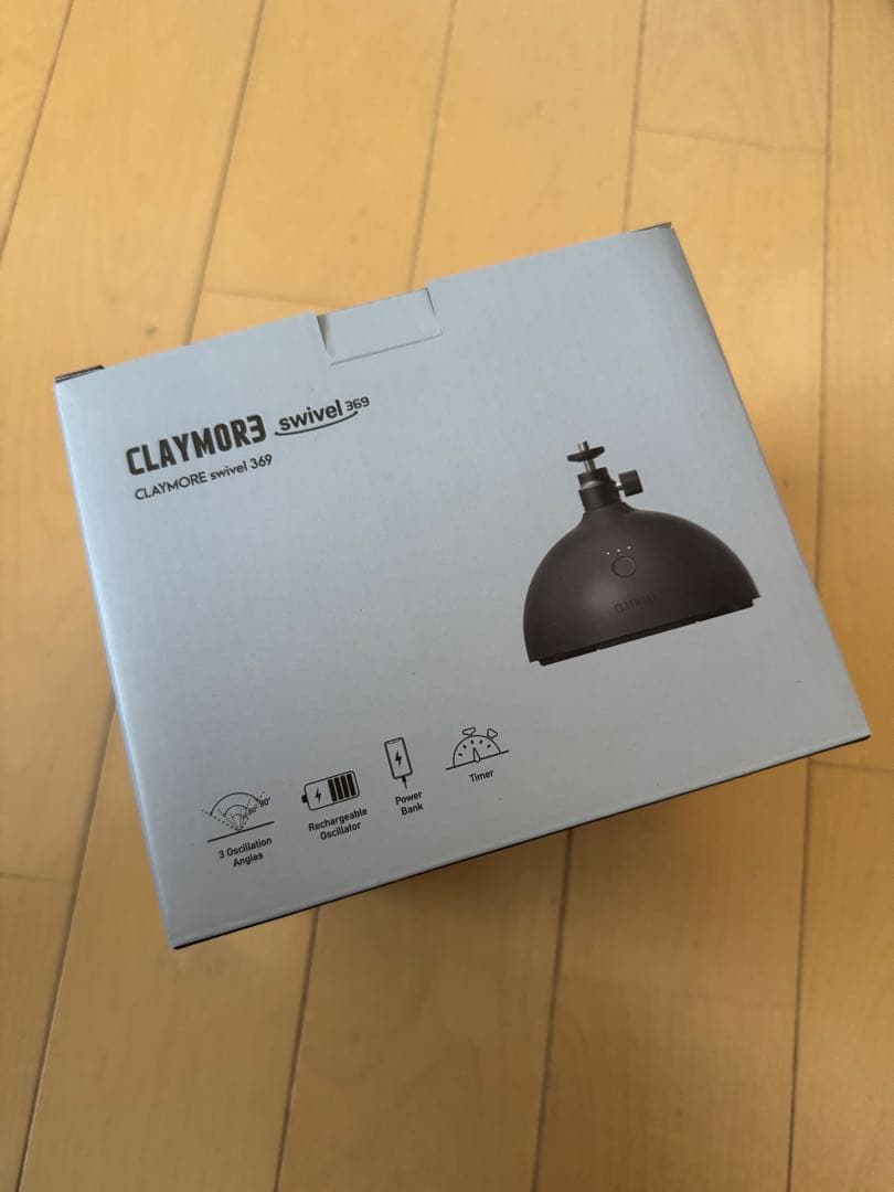 クレイモア Swivel 369 CLA-SW01 GRAY CLAYMORE