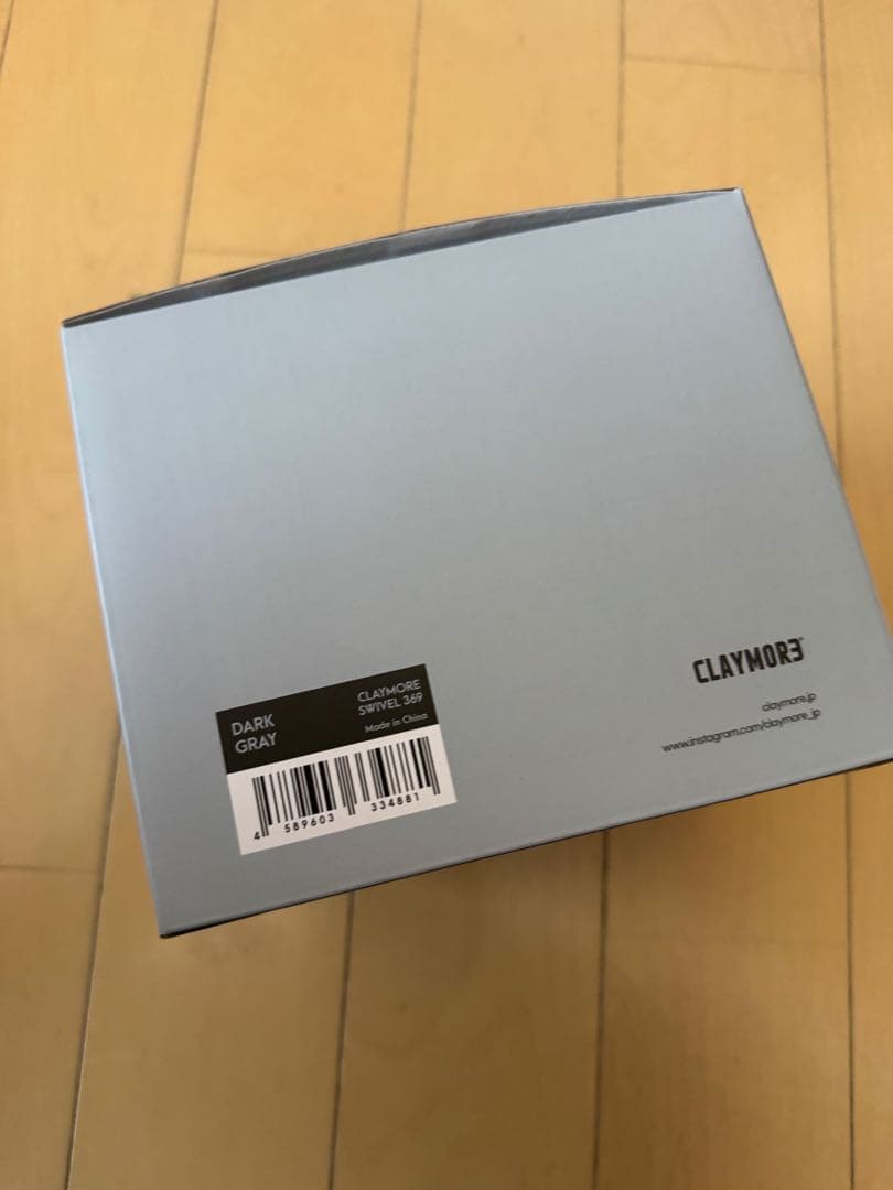 クレイモア Swivel 369 CLA-SW01 GRAY CLAYMORE