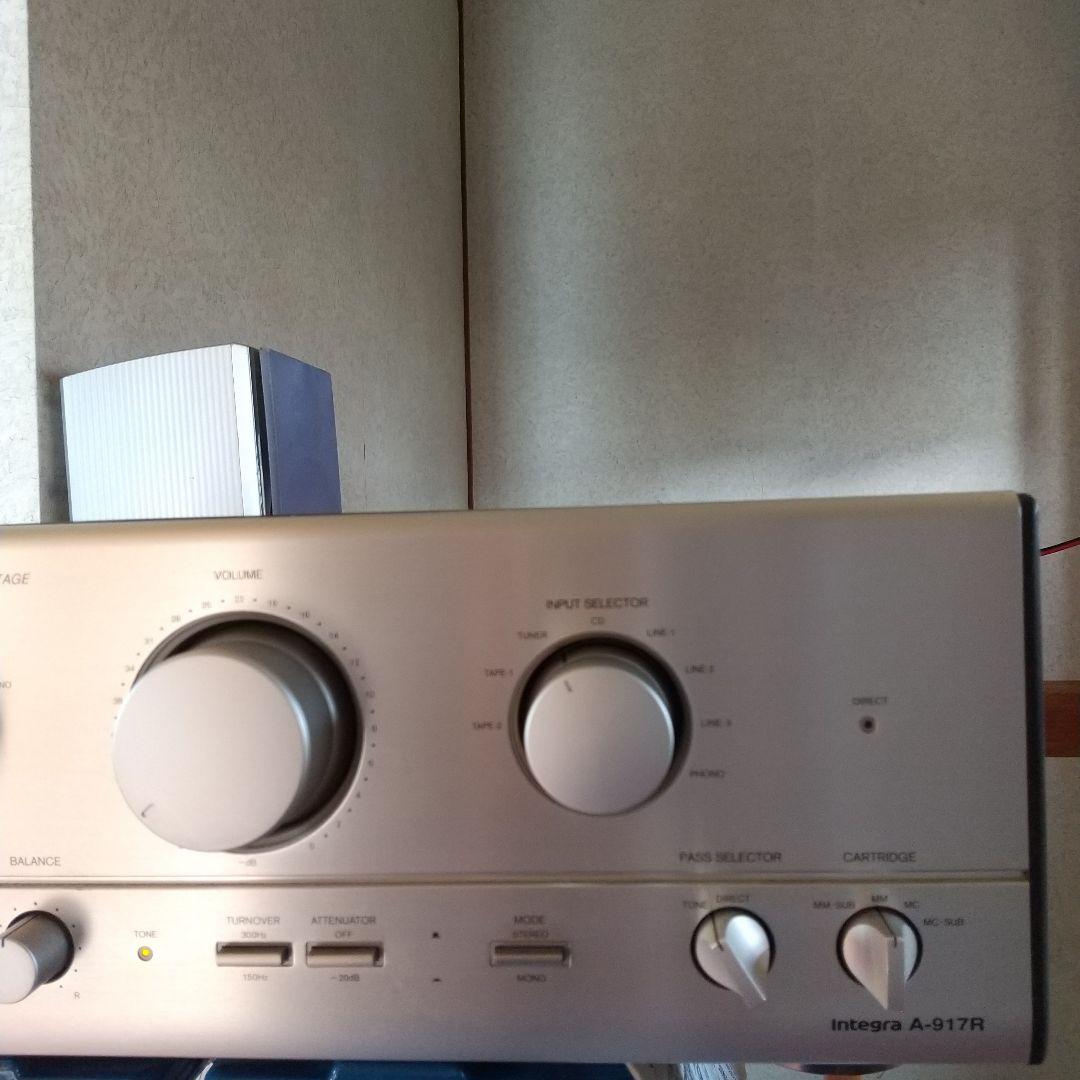 オンキヨー A-917R インテグレーテッドステレオアンプ