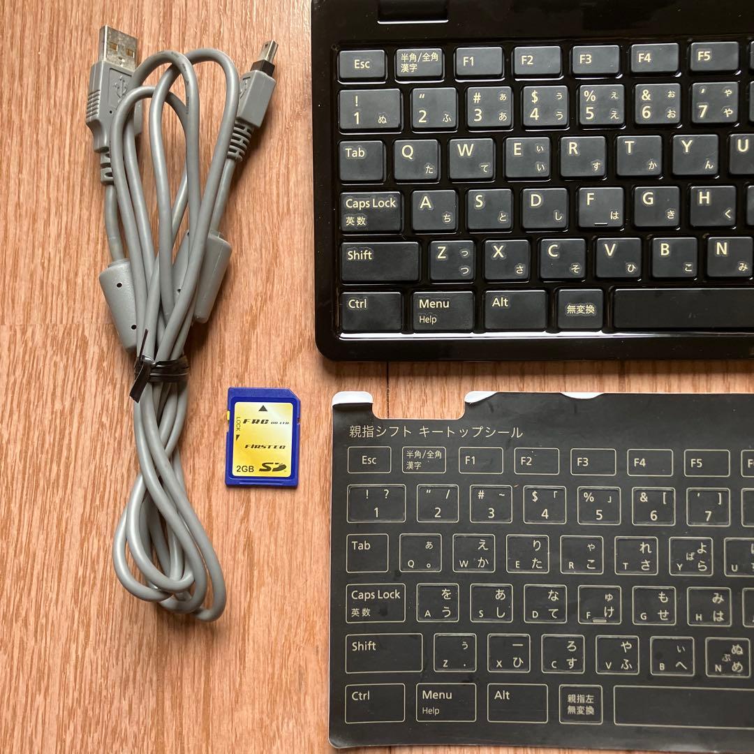 pomera KING JIM DM100 ポメラ 美品