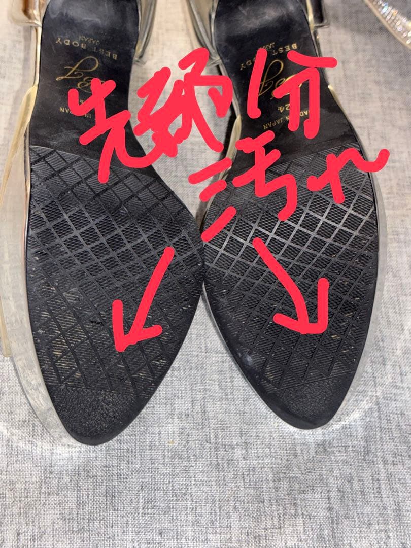 【BBJ公式】ベストボディジャパンヒール シルバー 24cm アンクルバンド付き