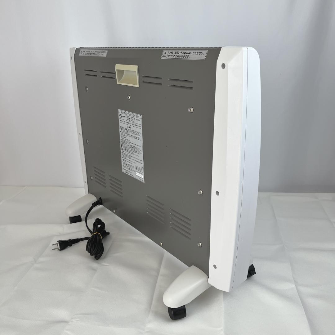 美品☘️　ゼンケン　パネルヒーター　アーバンホット　RH-2200　遠赤外線暖房