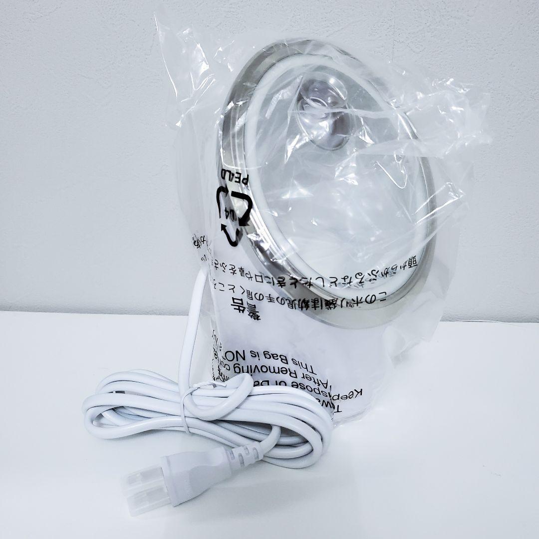 【新品未使用】フェスティノ フェイシャル クレンジング ナノスチーマー　ホワイト