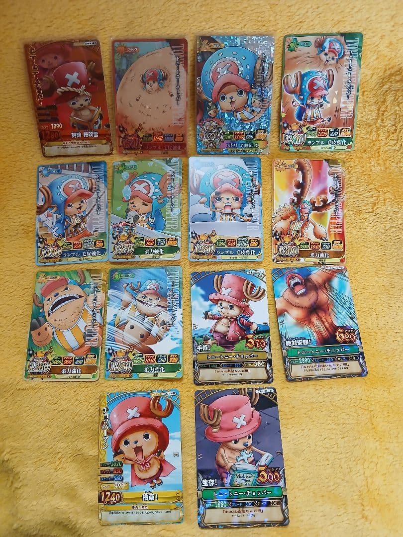 ワンピーベリーマッチ 画像1～11 バラ売り可能です！