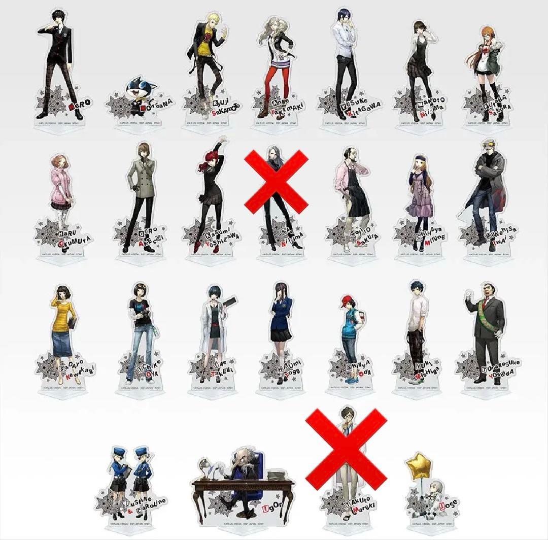 ペルソナ一番くじ　まとめ売り　A,F,G賞