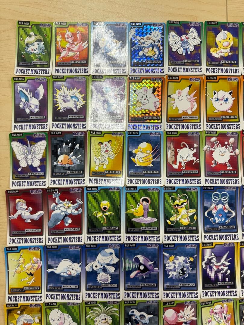 美品　ポケモンカード　バンダイ　カードダス　92枚　被りなし　ポケモンカードダス