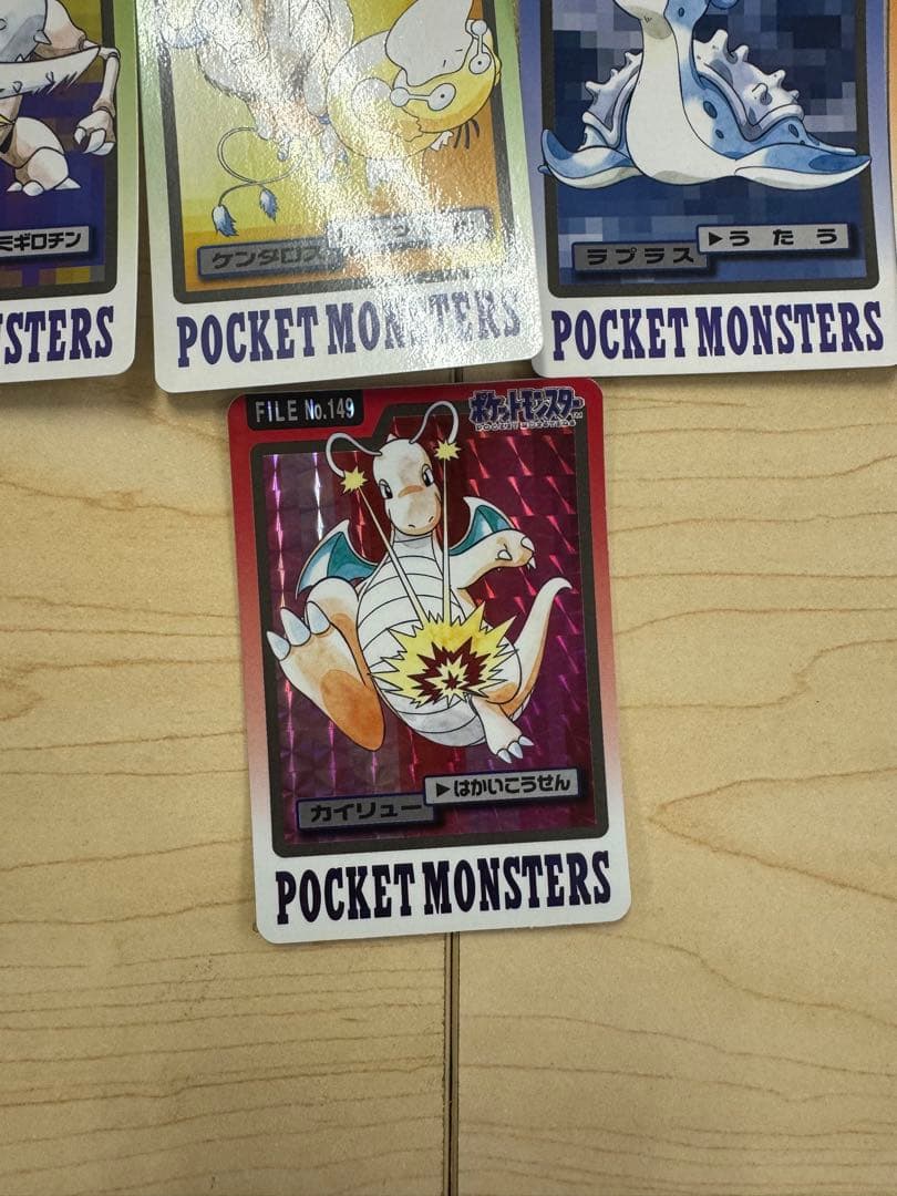 美品　ポケモンカード　バンダイ　カードダス　92枚　被りなし　ポケモンカードダス