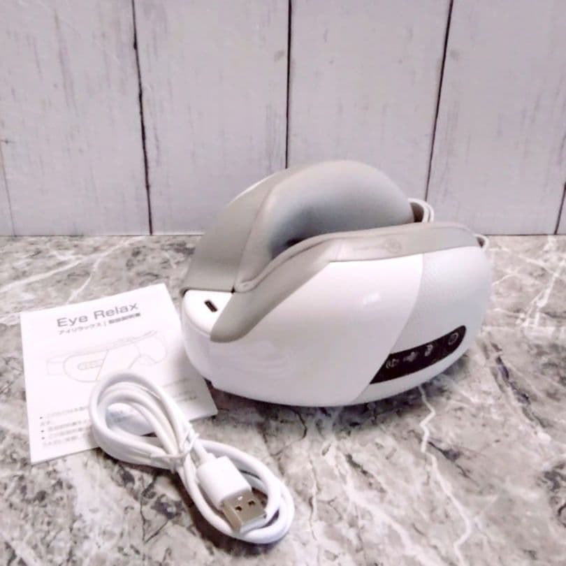 アイウォーマー ホワイト ホット 充電式 3段階気圧・温度・音量調整 目元ケア