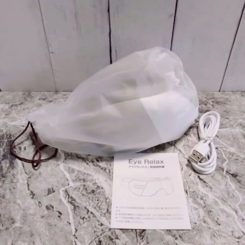 アイウォーマー ホワイト ホット 充電式 3段階気圧・温度・音量調整 目元ケア