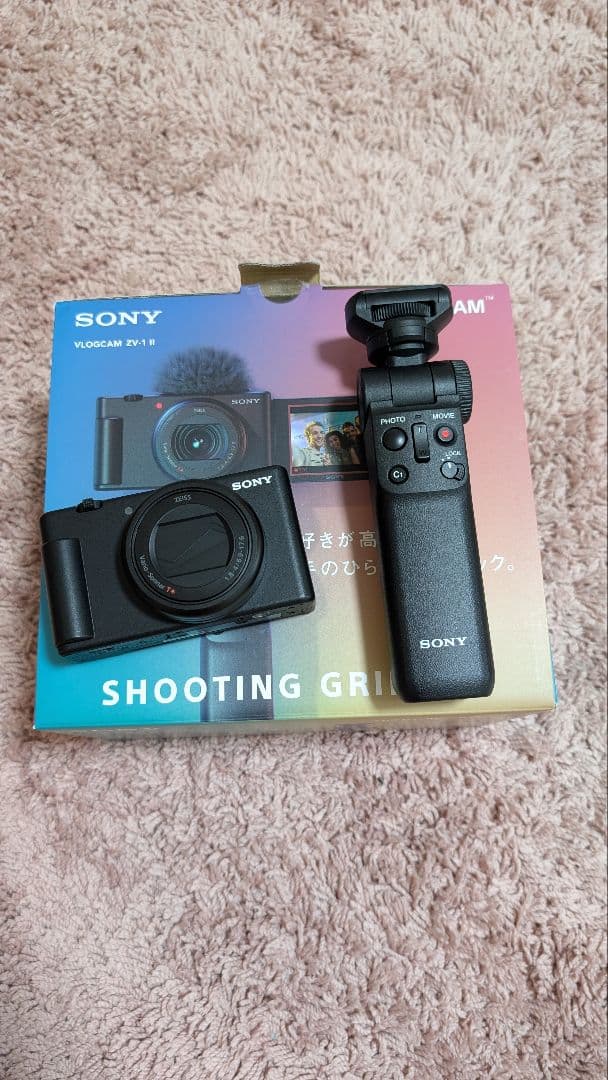 SONY ZV-1 II ブラック シューティンググリップ付き