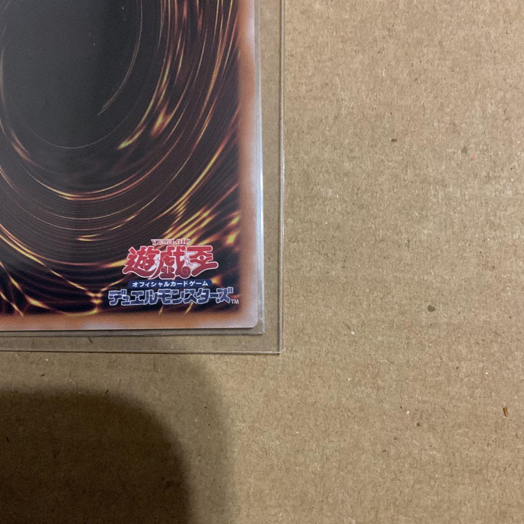 遊戯王　rage of the abyss カードセット