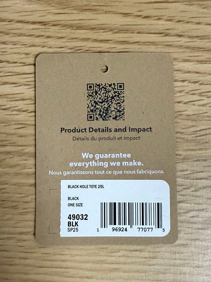 美品　パタゴニア　ブラックホール トート 25L　49032 ブラック