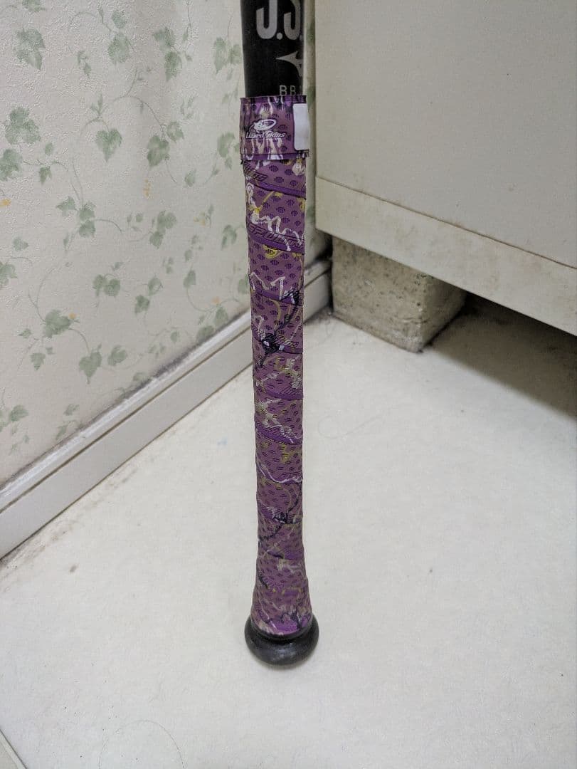 BEYOND MAX LEGACY バット 83cm