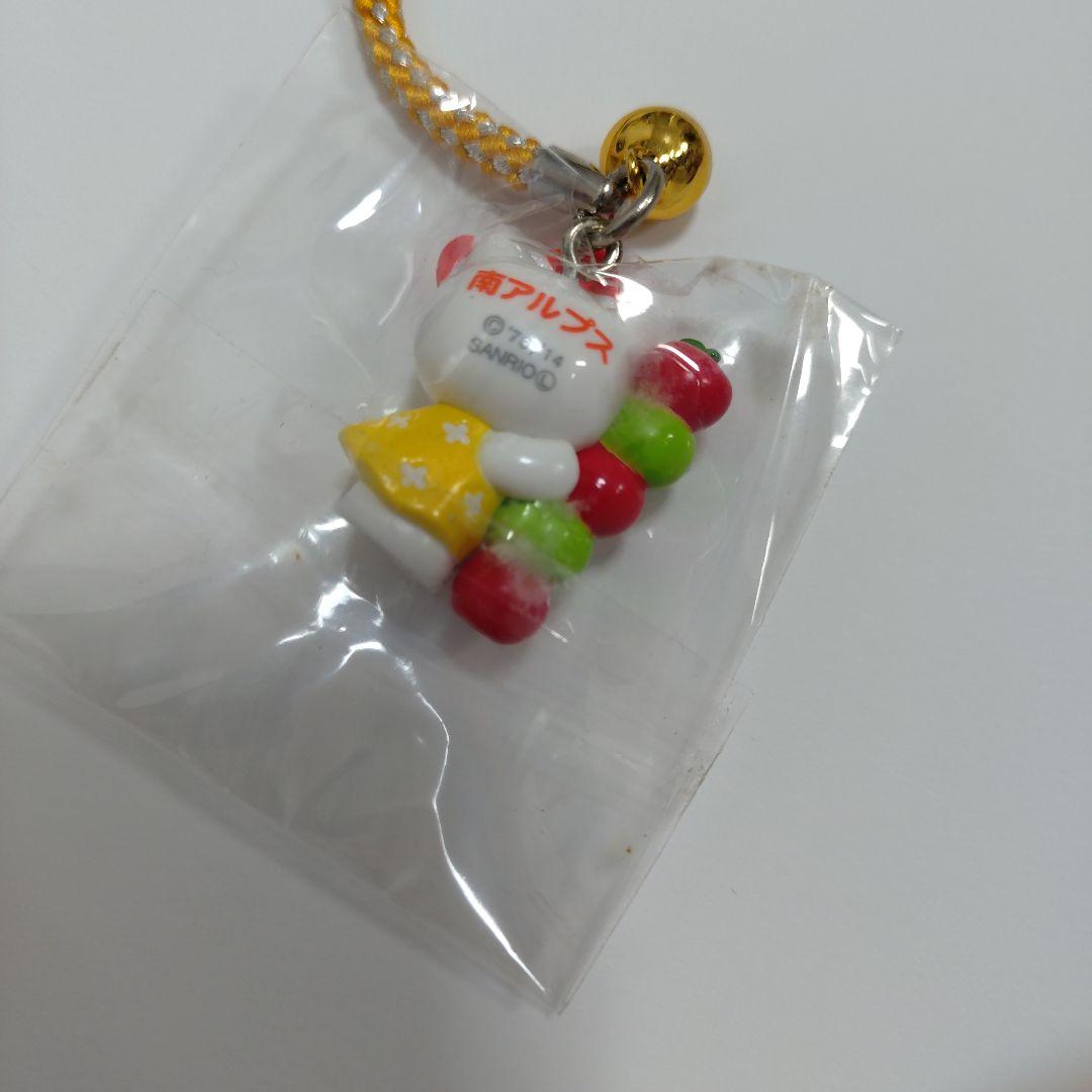 未使用 タグ付き 激レア ご当地キティ 南アルプス限定 りんごバージョン キティ