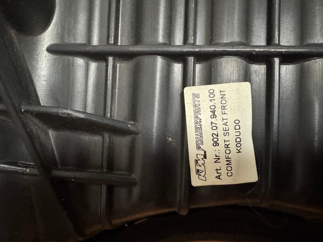 KTM パワーパーツ エルゴシート 125 200 250 390 DUKE