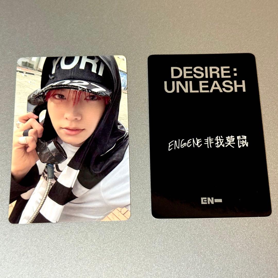 DESIRE:UNLEASH 一直娱 中華 ヨントン 特典トレカ 7枚