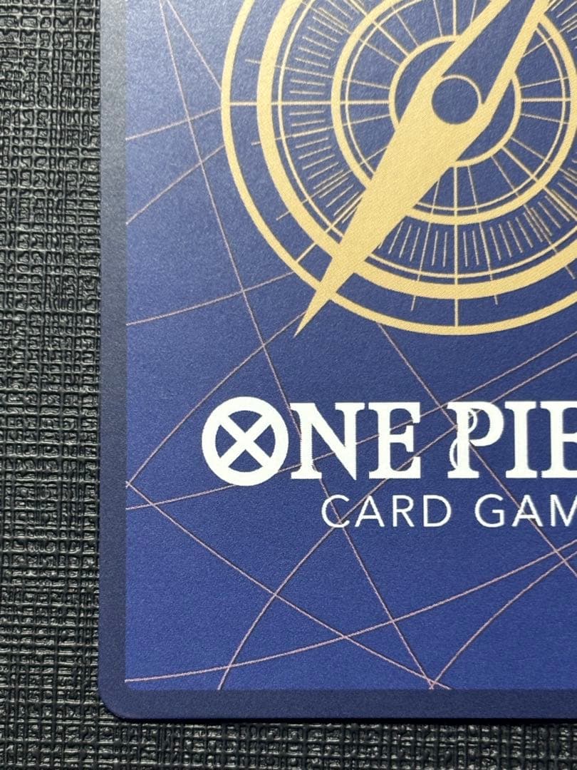 ワンピースカード　ヒロインズエディション　ウタ　SP EB03-003