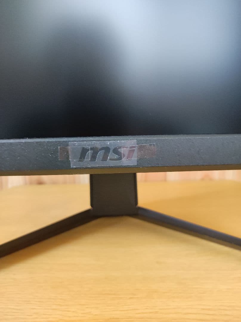 ゲーミングモニターOPTIX-G241V-E2＆有線スピーカー＋その他セット