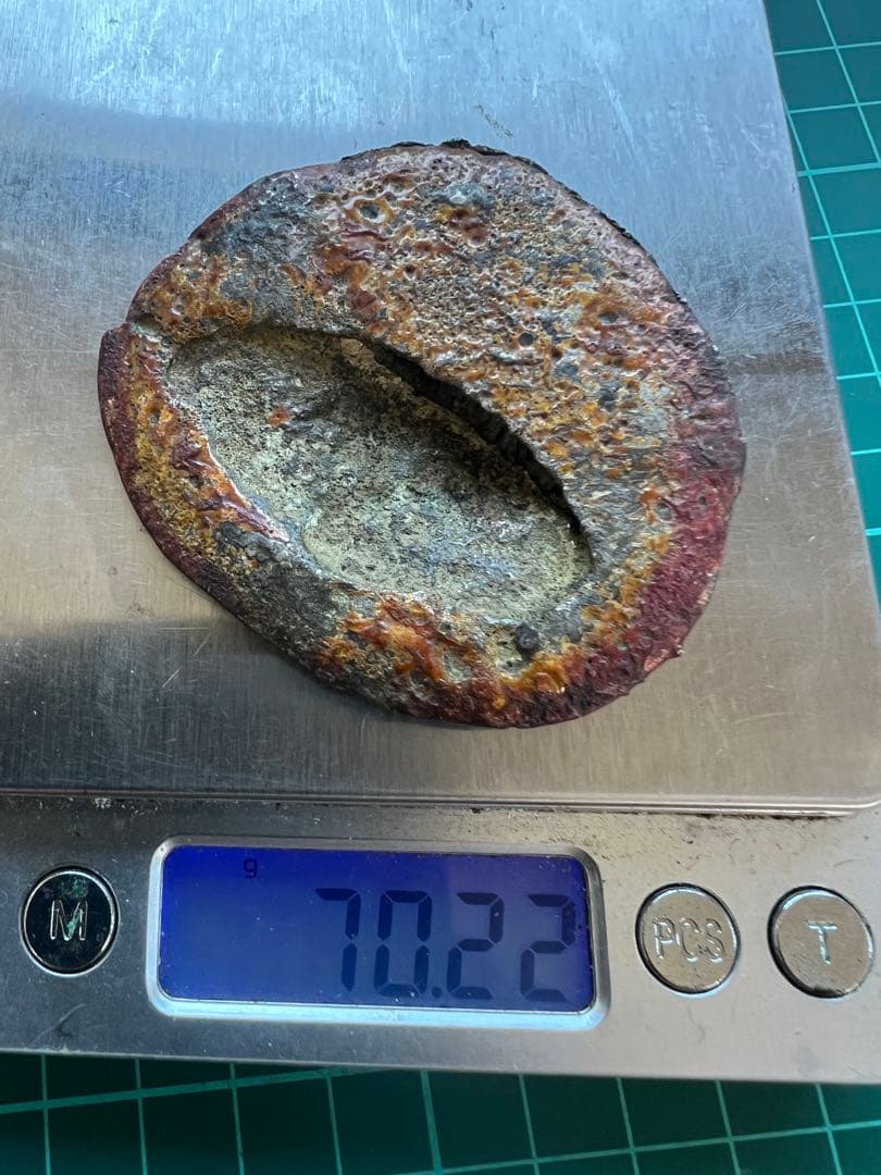 外国銀貨　シャム銀錠