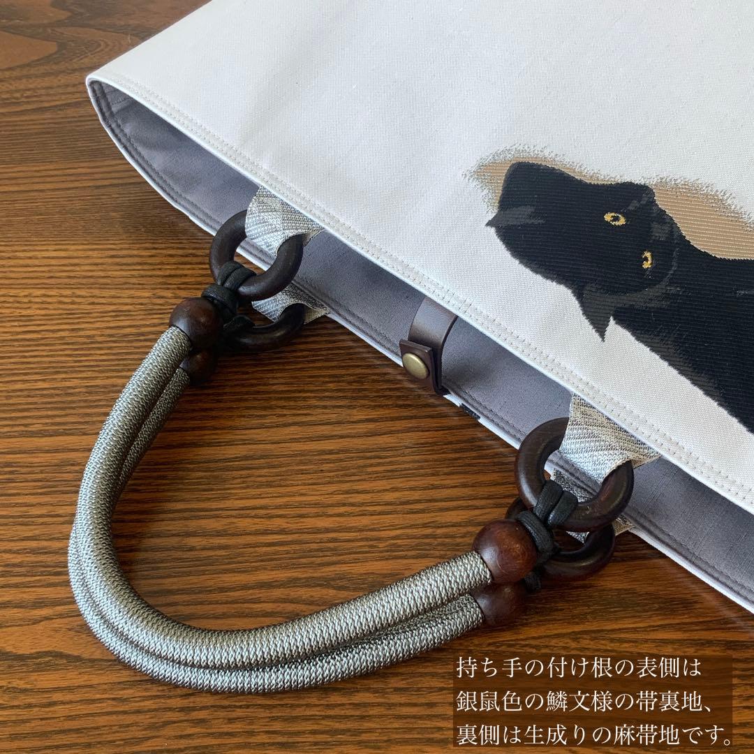 A4サイズ対応　帯　猫と蝶々　リメイク　江戸打紐ハンドルバッグ