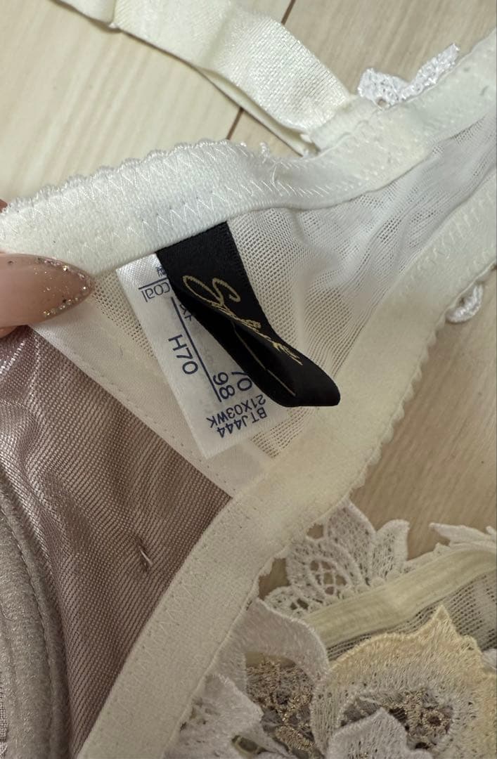 ワコール サルート H70 + ショーツM