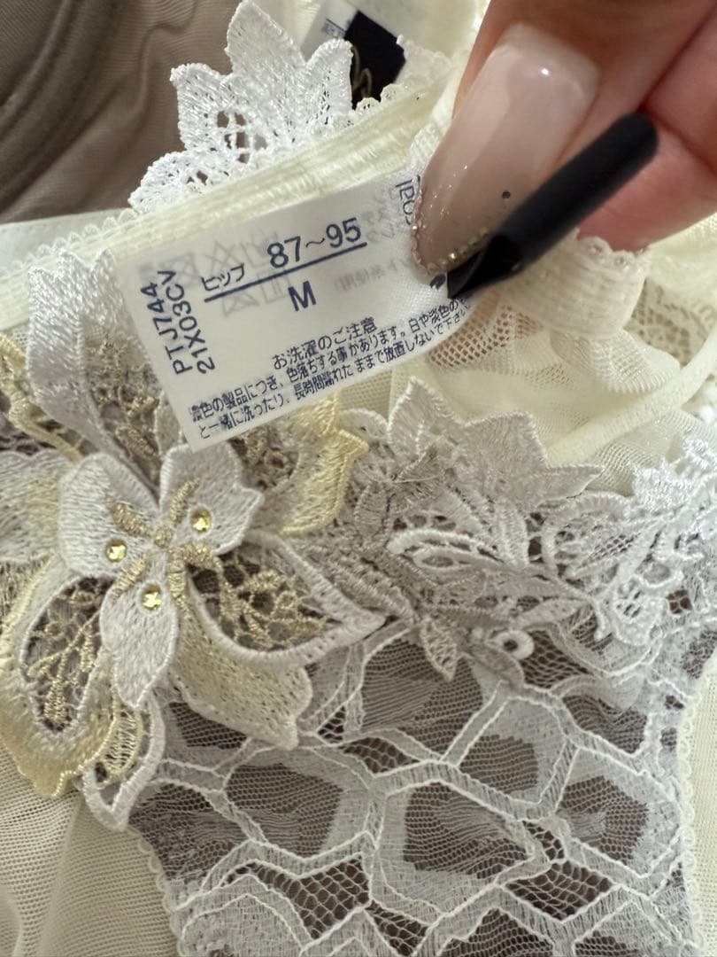 ワコール サルート H70 + ショーツM