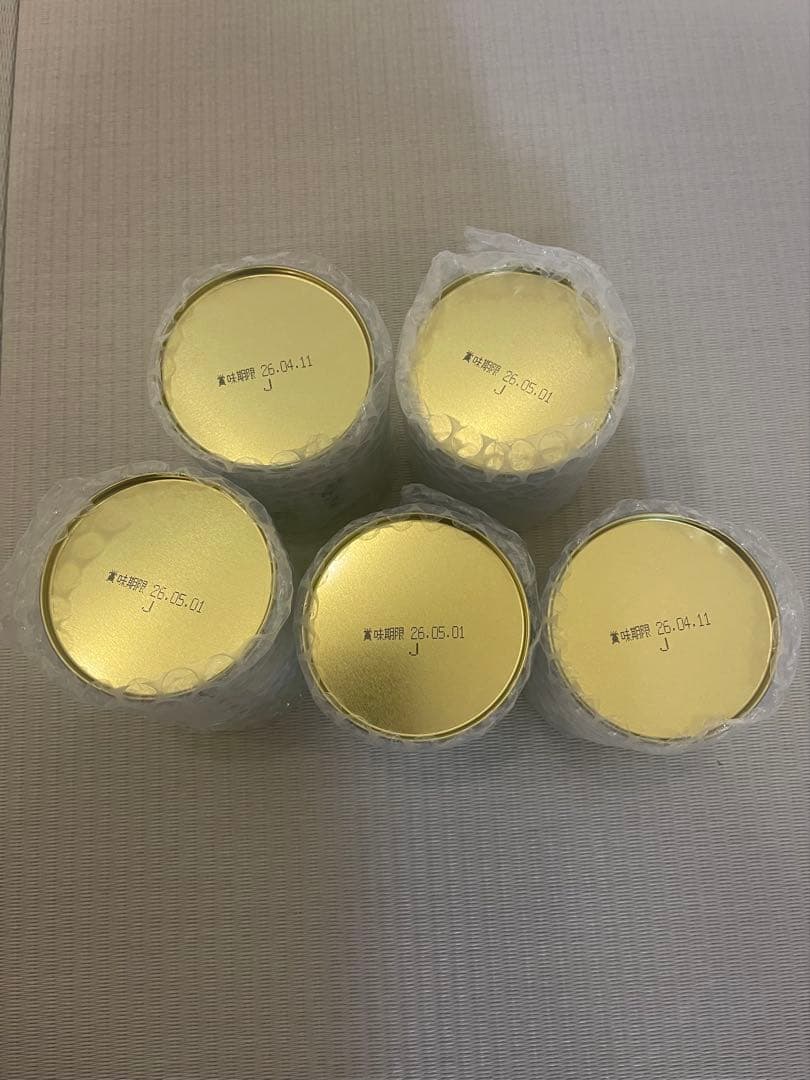 MATCHA 抹茶　丸久小山園 青嵐100g　5セット　AOARASHI