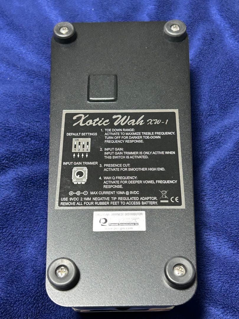 Xotic XW-1 Wah　ボード固定パーツ付き