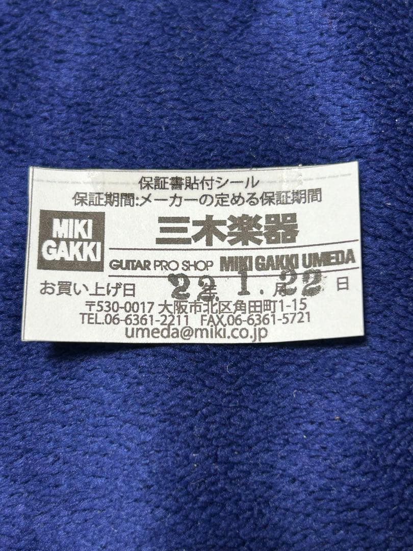 Xotic XW-1 Wah　ボード固定パーツ付き