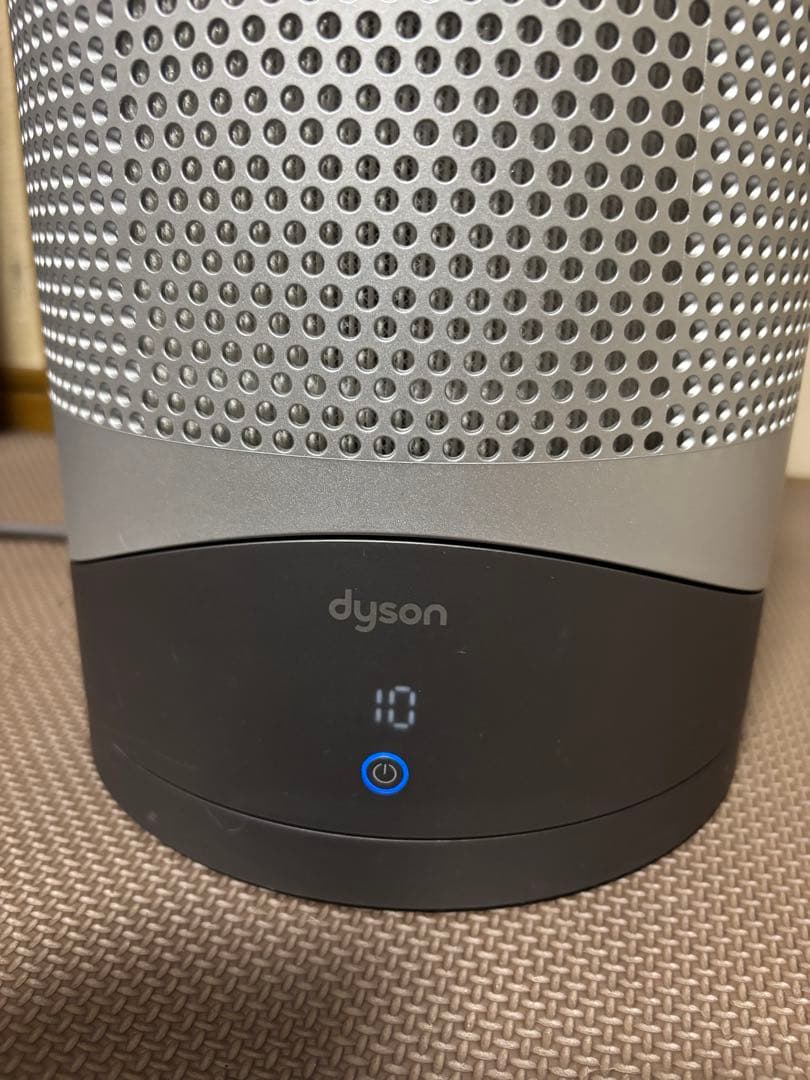 ダイソン　Dyson Pure Hot + Cool HP00ISN