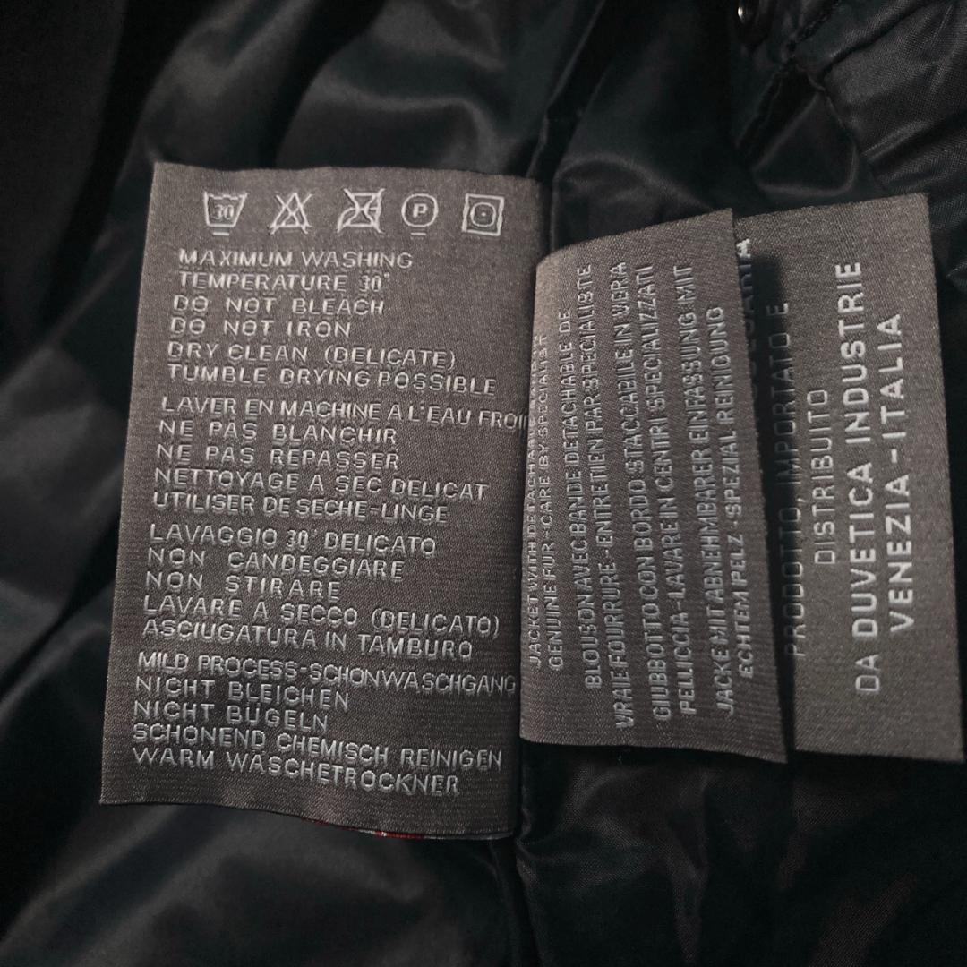 【美品】デュベティカ　Acca ファー付き キルティングダウンコート 黒 42