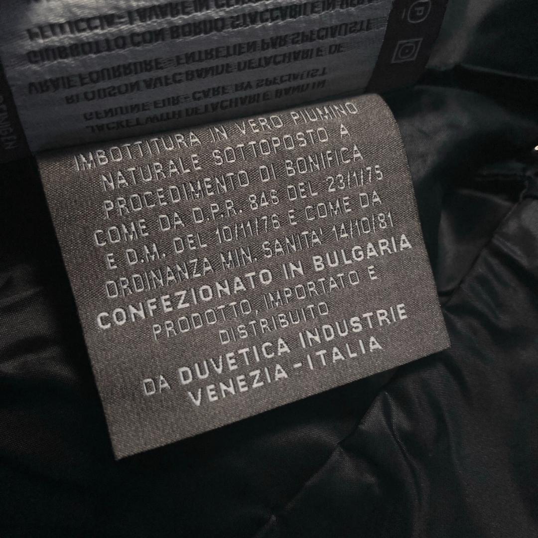 【美品】デュベティカ　Acca ファー付き キルティングダウンコート 黒 42