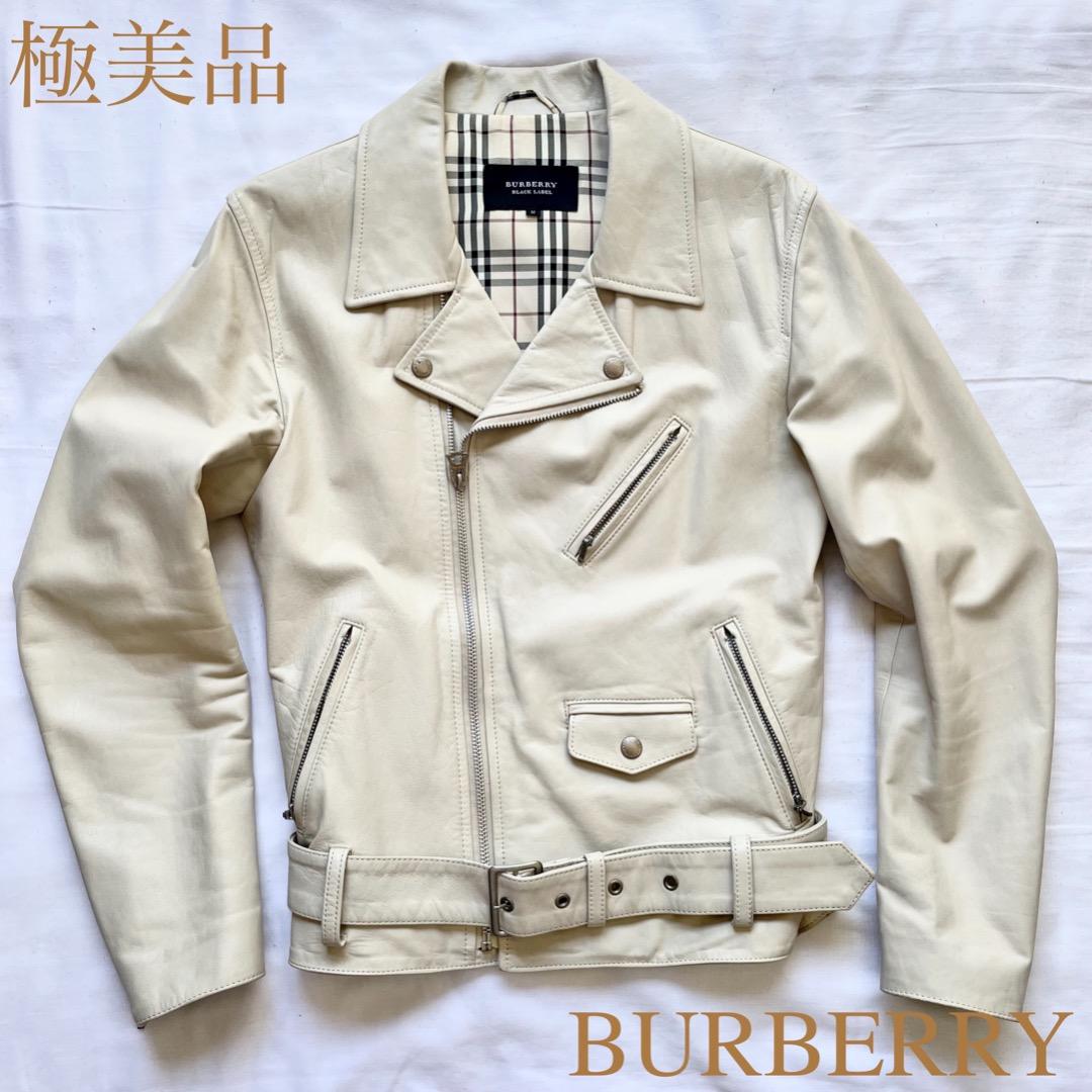 【極美品・超希少】バーバリーライダース 【ブルガリ・ルイヴィトン・シャネル】