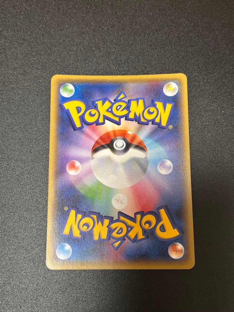 ポケモンカードゲーム ブラッキーEX 042/078