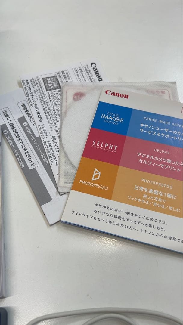 Canon IXY 600F パープル デジタルカメラ