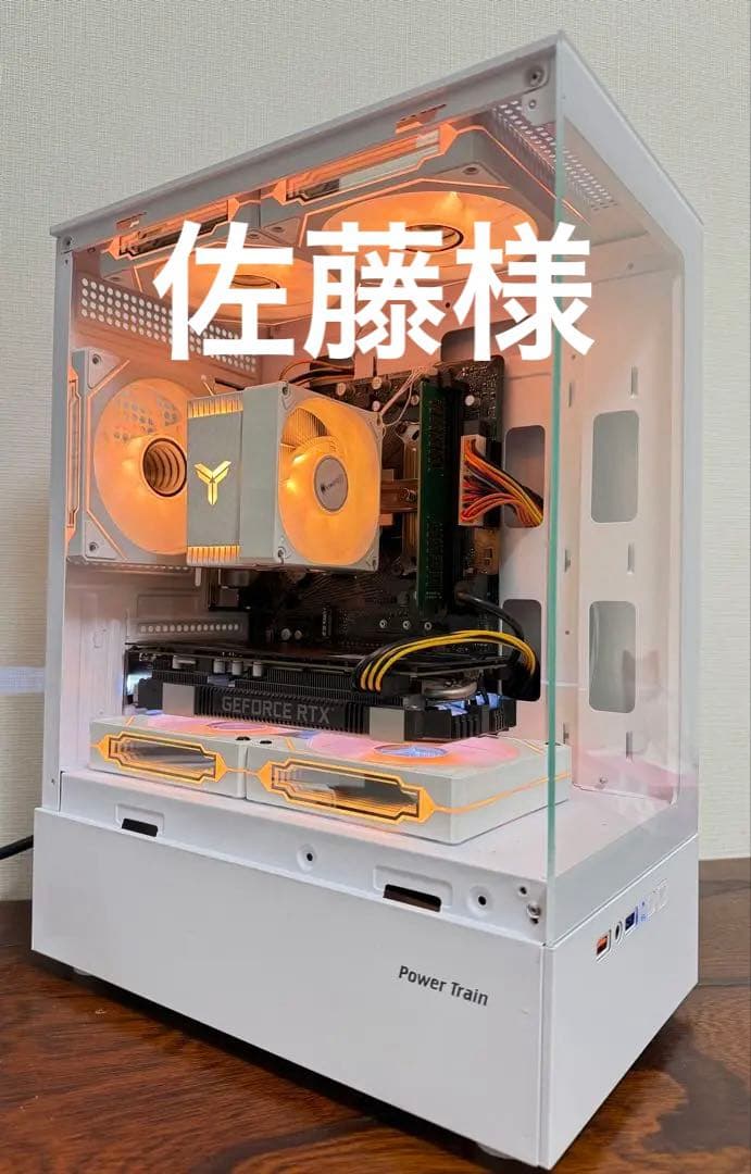 高性能ゲーミングPC RYZEN5 5500 RTX2060