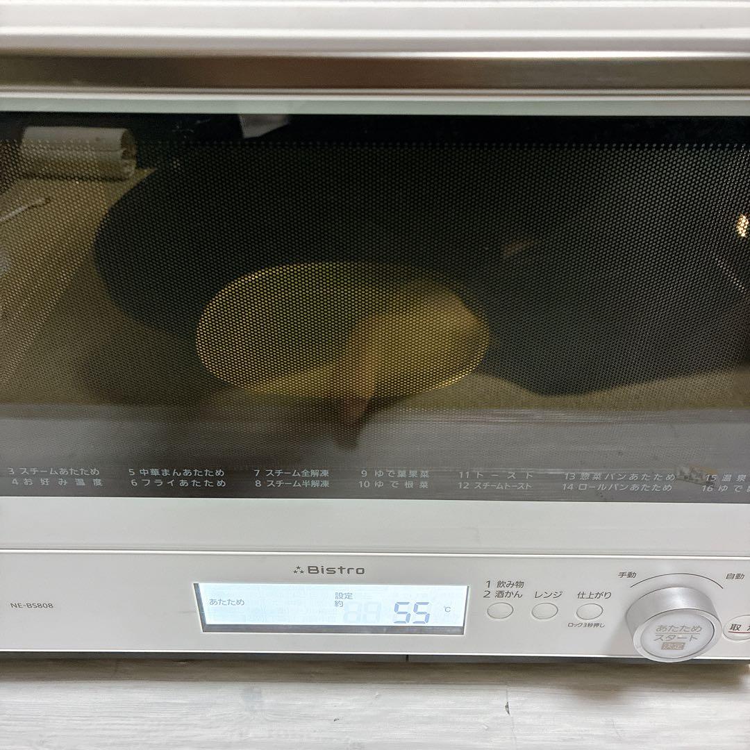 人気色　Panasonic NE-BS808スチームオーブンレンジ ホワイト