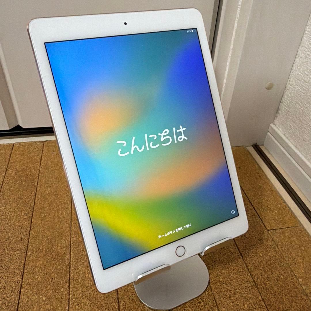 iPad Pro 9.7 Wi-Fi 32GB FM172LL/A 海外仕様