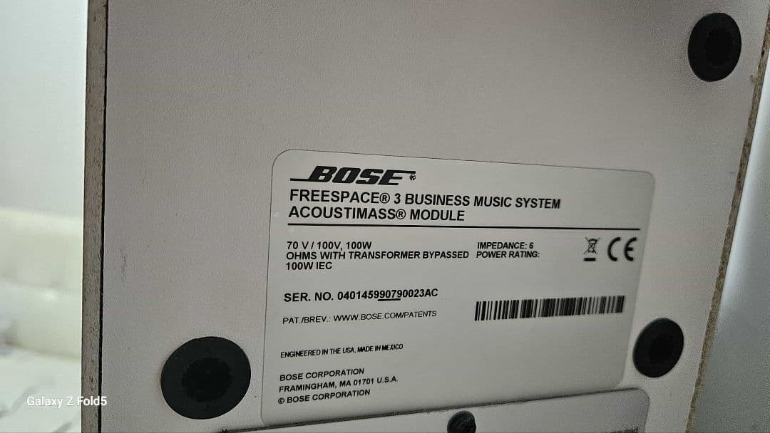 BOSE アンプ FreeSpace 3 サブウーファー スピーカー セット