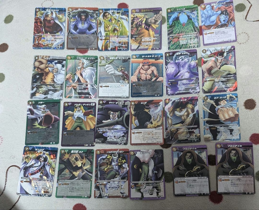 ミラバト ONEPIECE まとめ売り