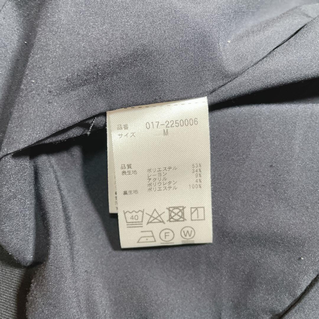 ナチュラルビューティベーシック　ノーカラー　セットアップ　スーツ　ネイビー　M