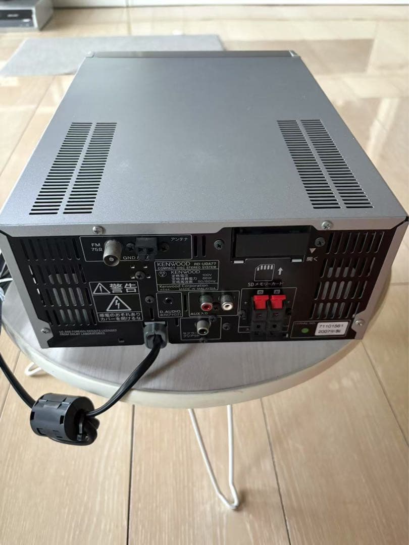 ラジオ・コンポ KENWOOD UD-A77