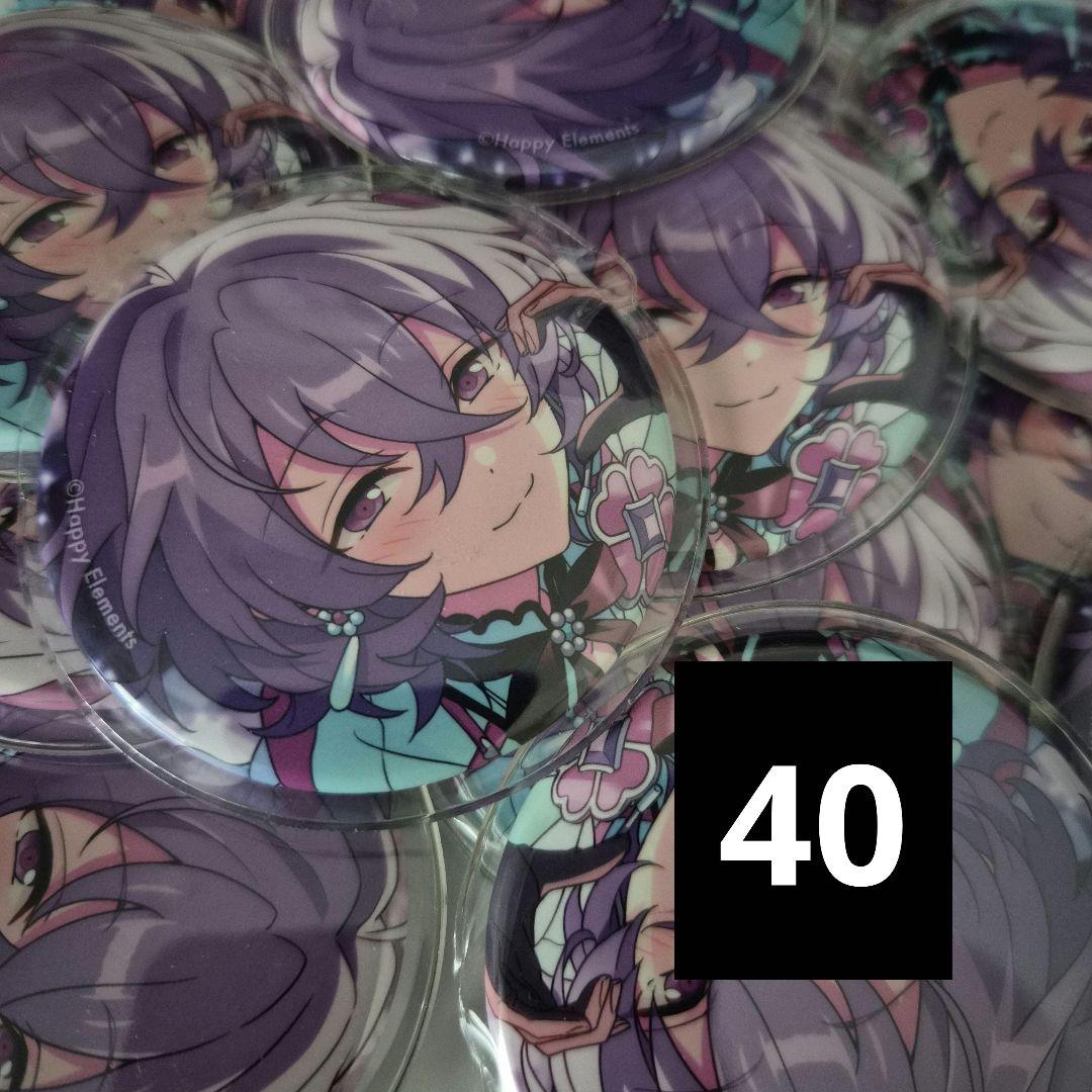 あんスタ　フィーチャー　缶バッジ　ユメ