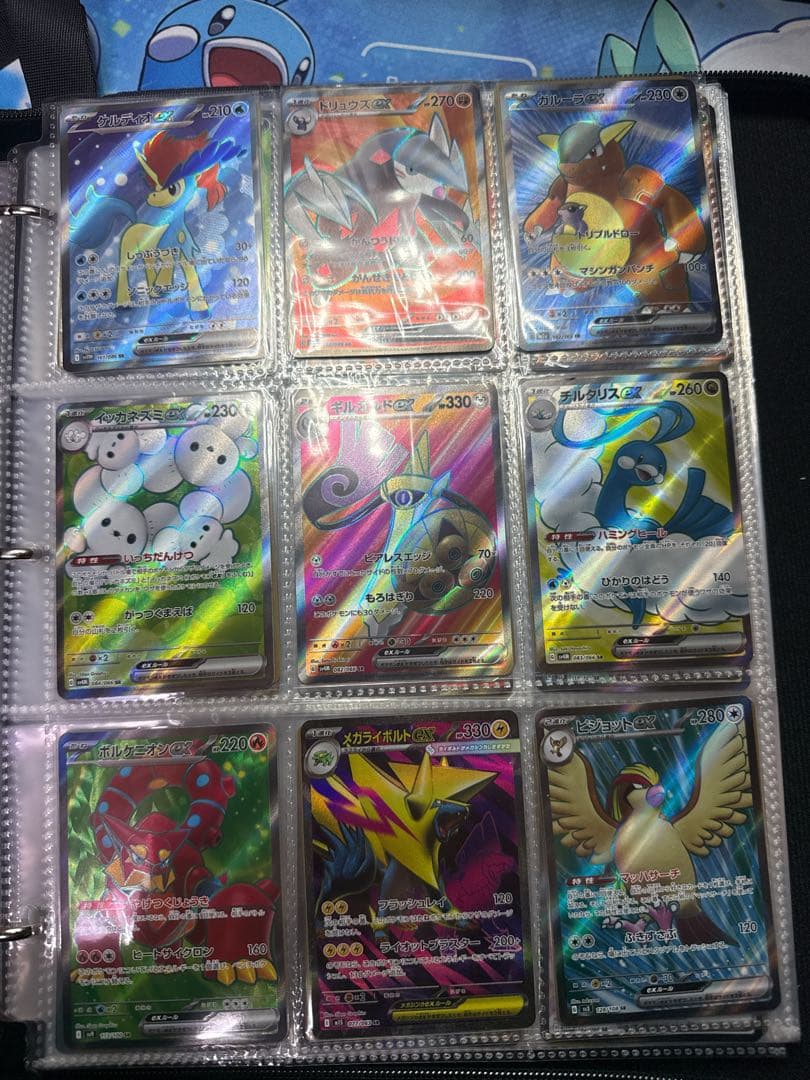 ポケモンSR.SSRグッズSR 75枚