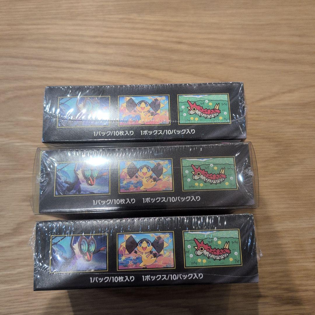 【新品】ポケモンカード MEGAドリームex 3BOX シュリンク付