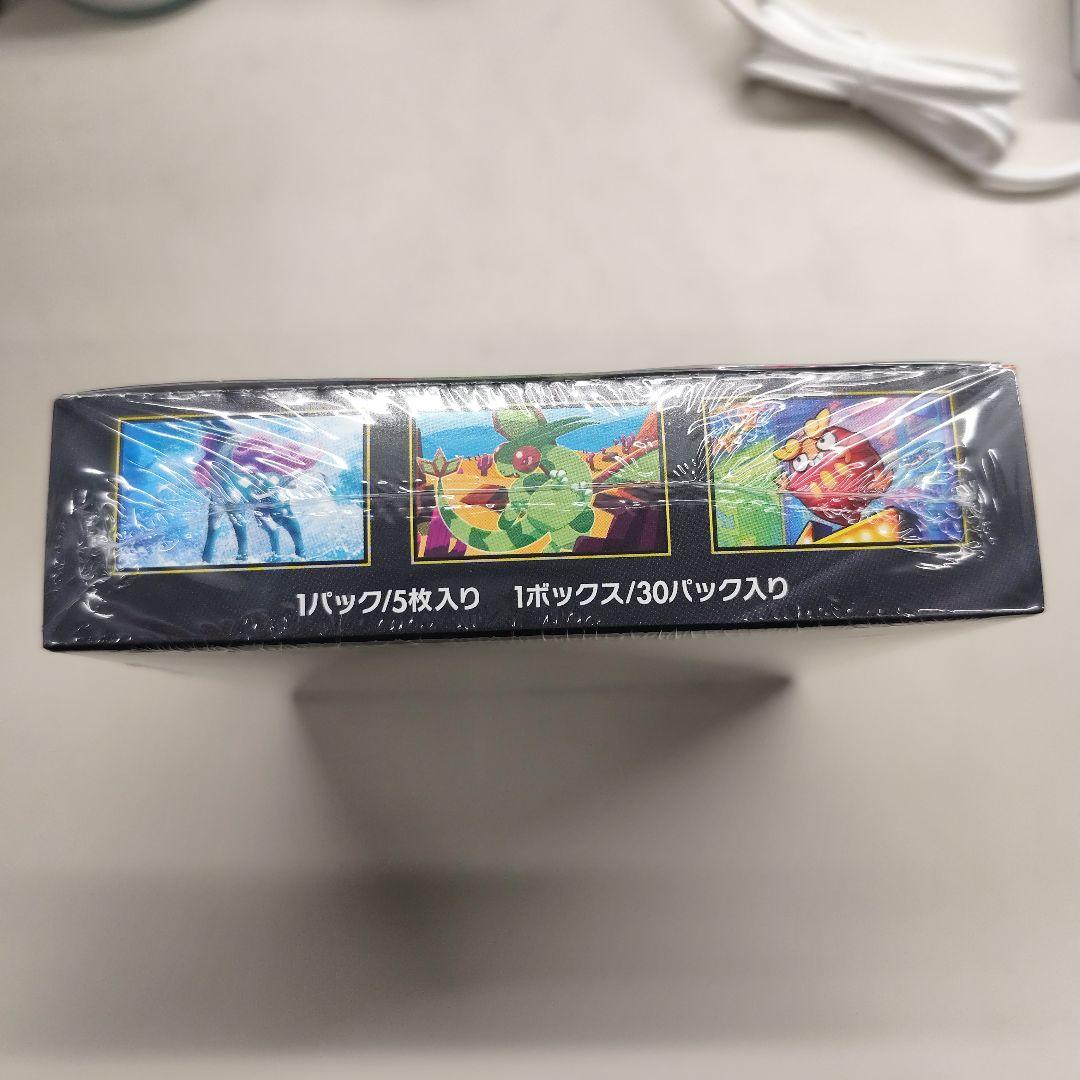 ●インフェルノX 　シュリンク付き