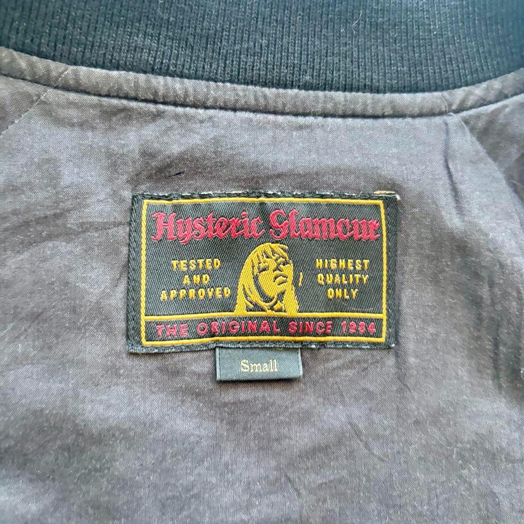 人気 HYSTERIC GLAMOUR ベア ジャケット ヒスグラ スカジャン