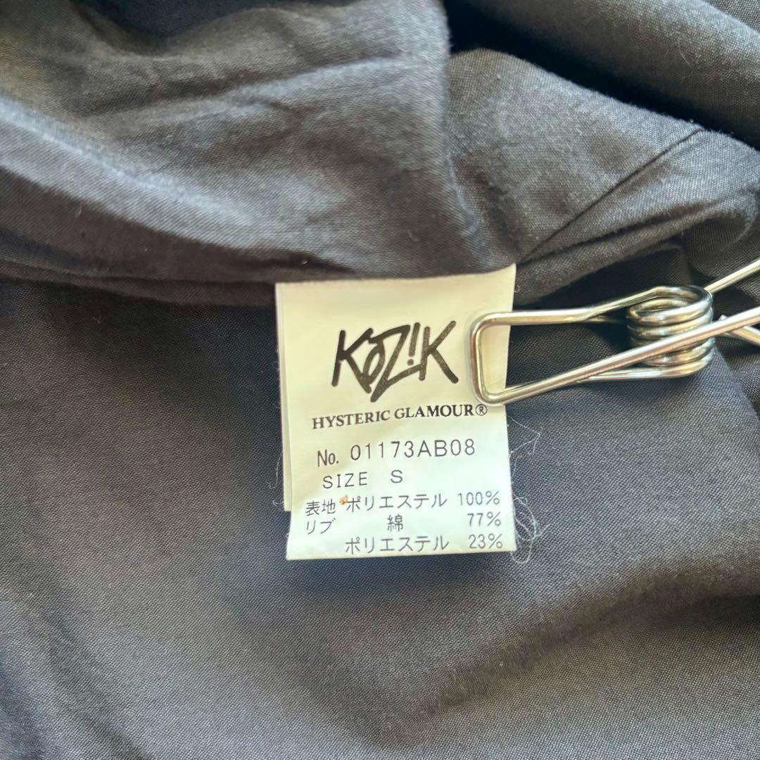 人気 HYSTERIC GLAMOUR ベア ジャケット ヒスグラ スカジャン